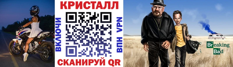 Amphetamine 97% Калуга