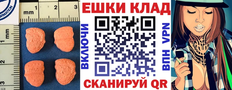 ЭКСТАЗИ бентли  нарко площадка Telegram  Калуга  цены наркотик  mega рабочий сайт 
