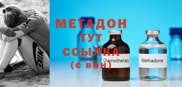 мдпв Баксан