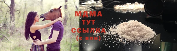 мдпв Балабаново