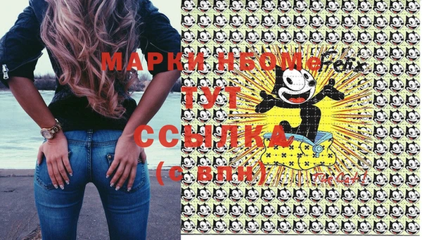 мдпв Балабаново