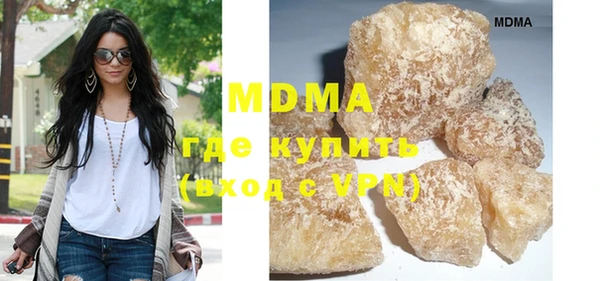 мдпв Балабаново