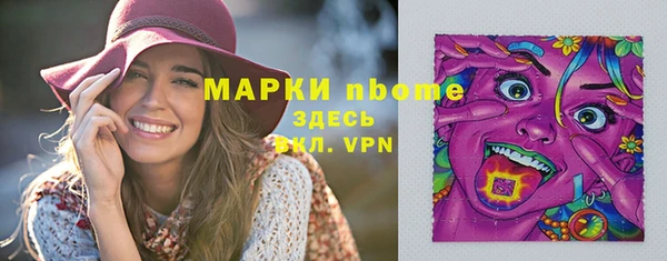 мдпв Балабаново