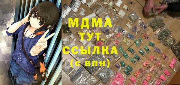 мдпв Балабаново