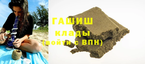 мдпв Баксан