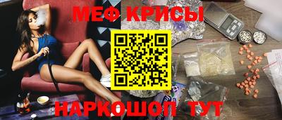 тгк Кандалакша