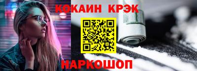 бошки Волжский
