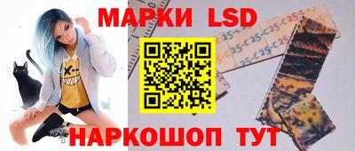 бошки Волжский
