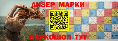 бошки Волжский