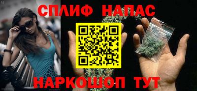 бошки Волжский