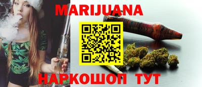 бошки Волжский
