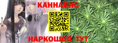 бошки Волжский