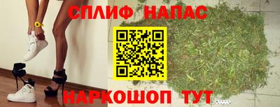 винт Волжск