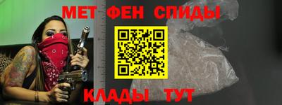 бошки Волжский