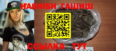 бошки Волжский