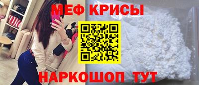 бошки Волжский