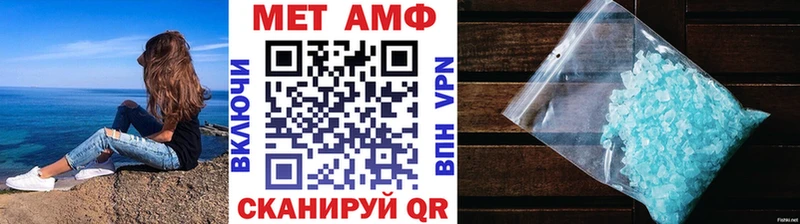 мега сайт  цена   Калуга  Метамфетамин Methamphetamine 