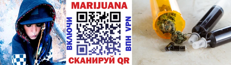 Каннабис гибрид  Калуга 