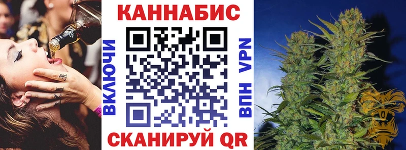 Бошки марихуана гибрид Калуга